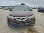 2008 ACURA MDX