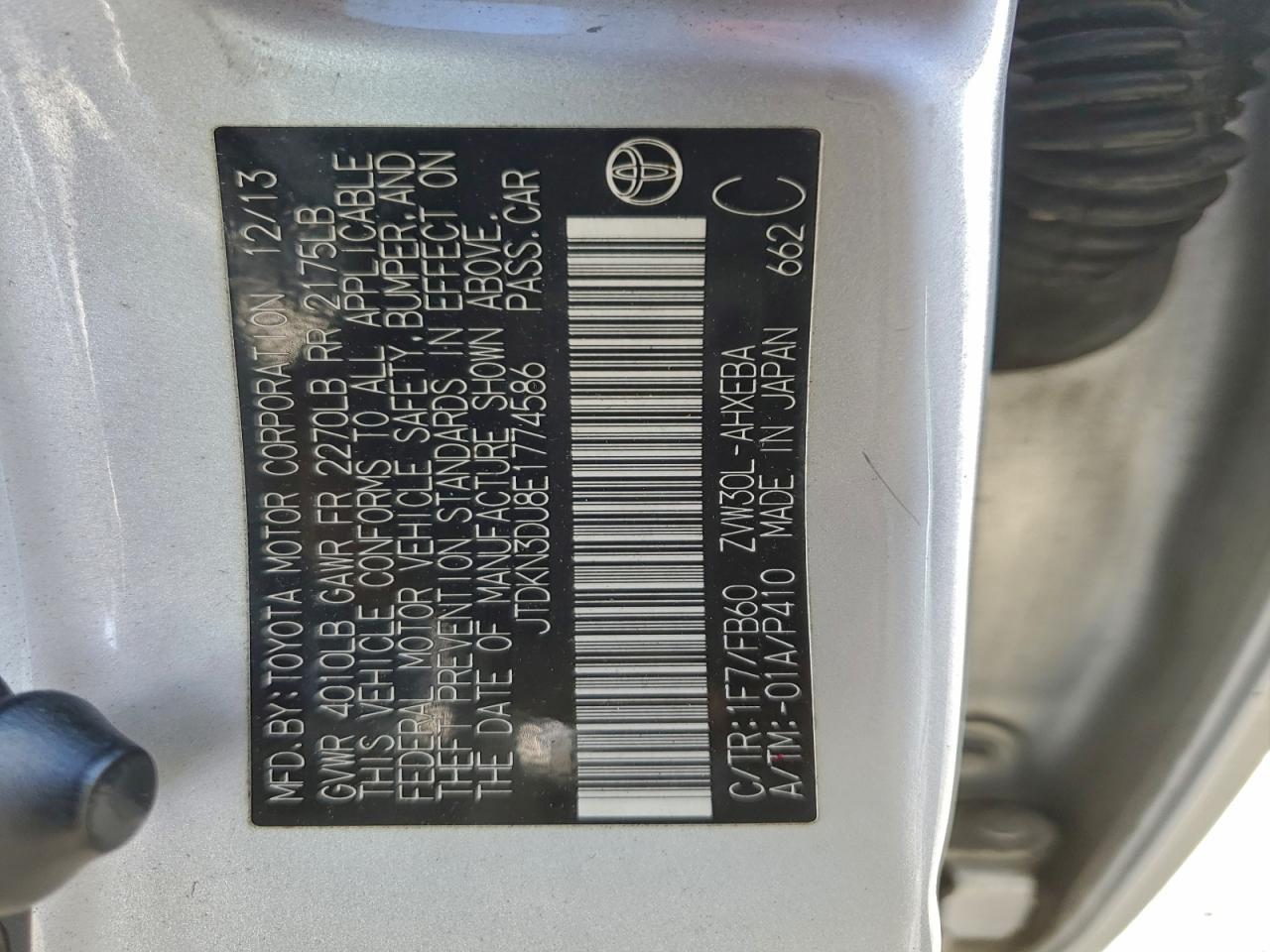 2014 TOYOTA PRIUS