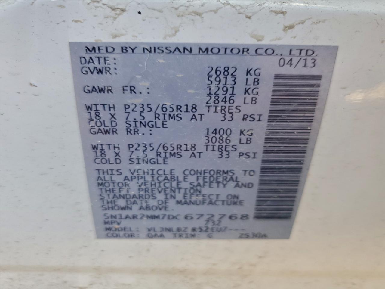 2013 NISSAN PATHFINDER
