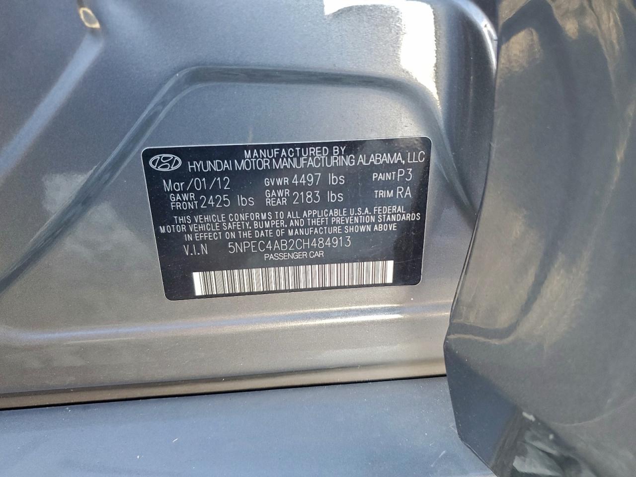 2012 HYUNDAI SONATA