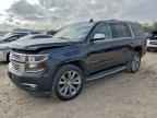 2017 CHEVROLET Tahoe
