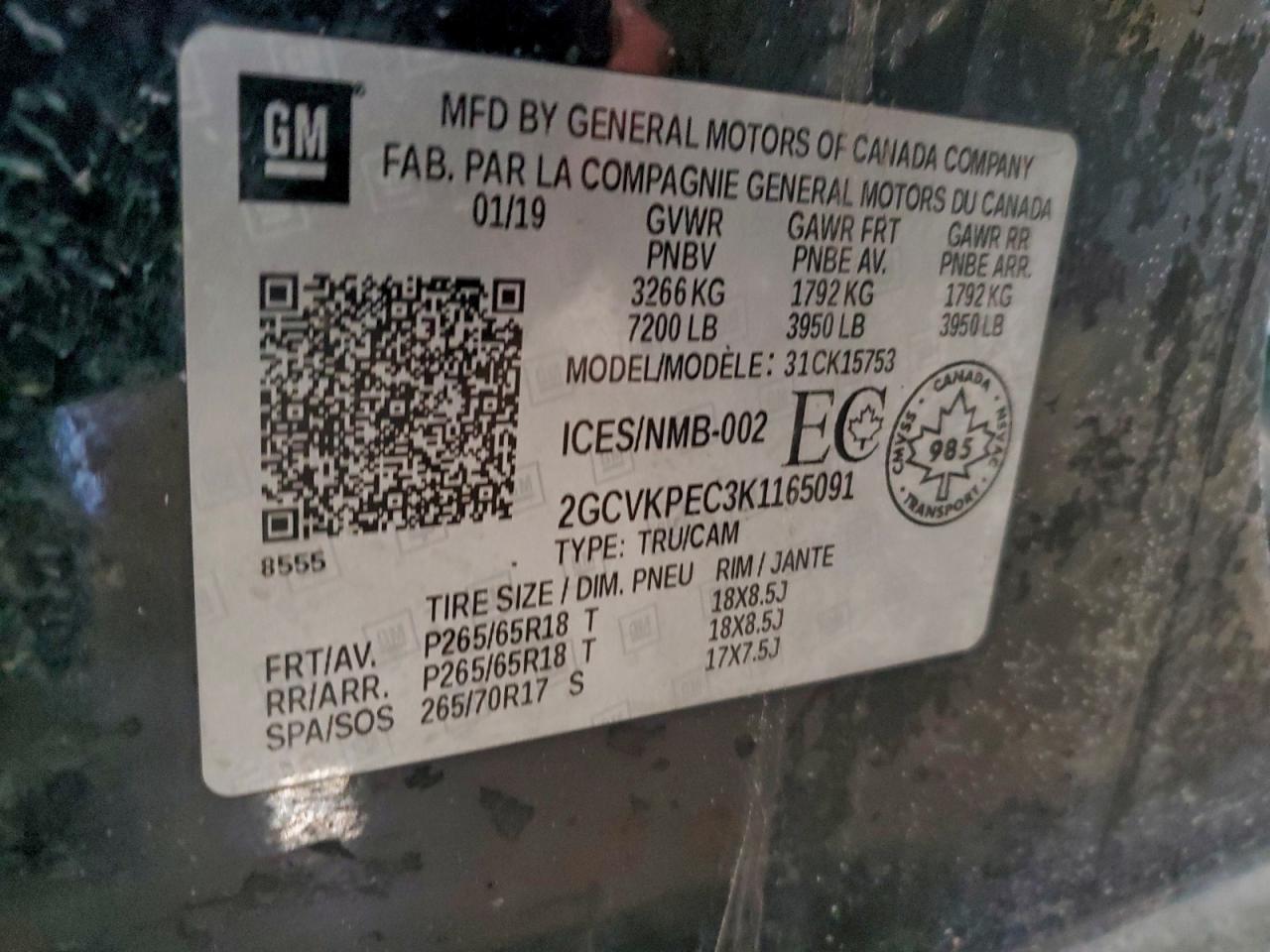 2019 CHEVROLET Silverado