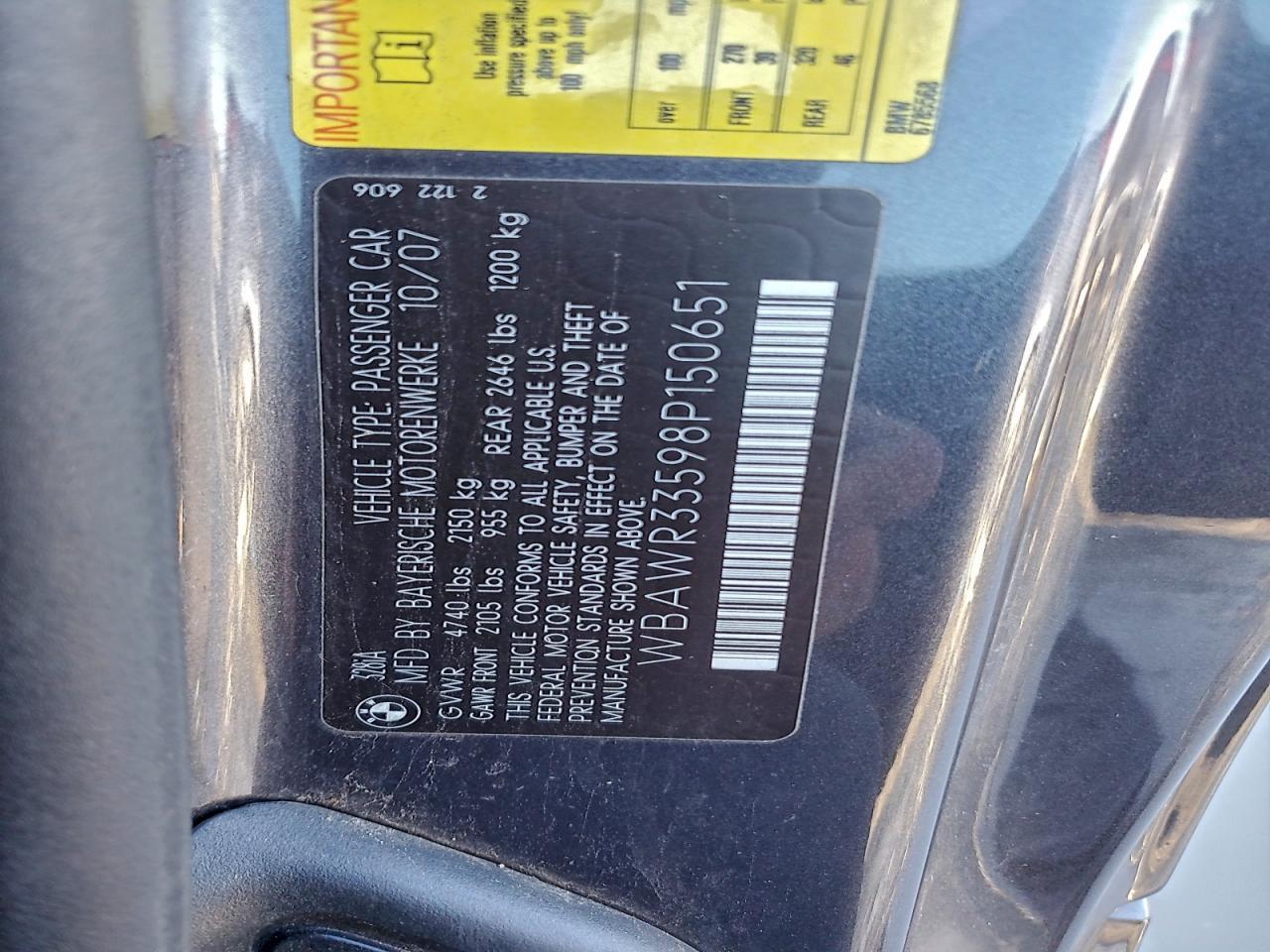 2008 BMW 3 SERIES