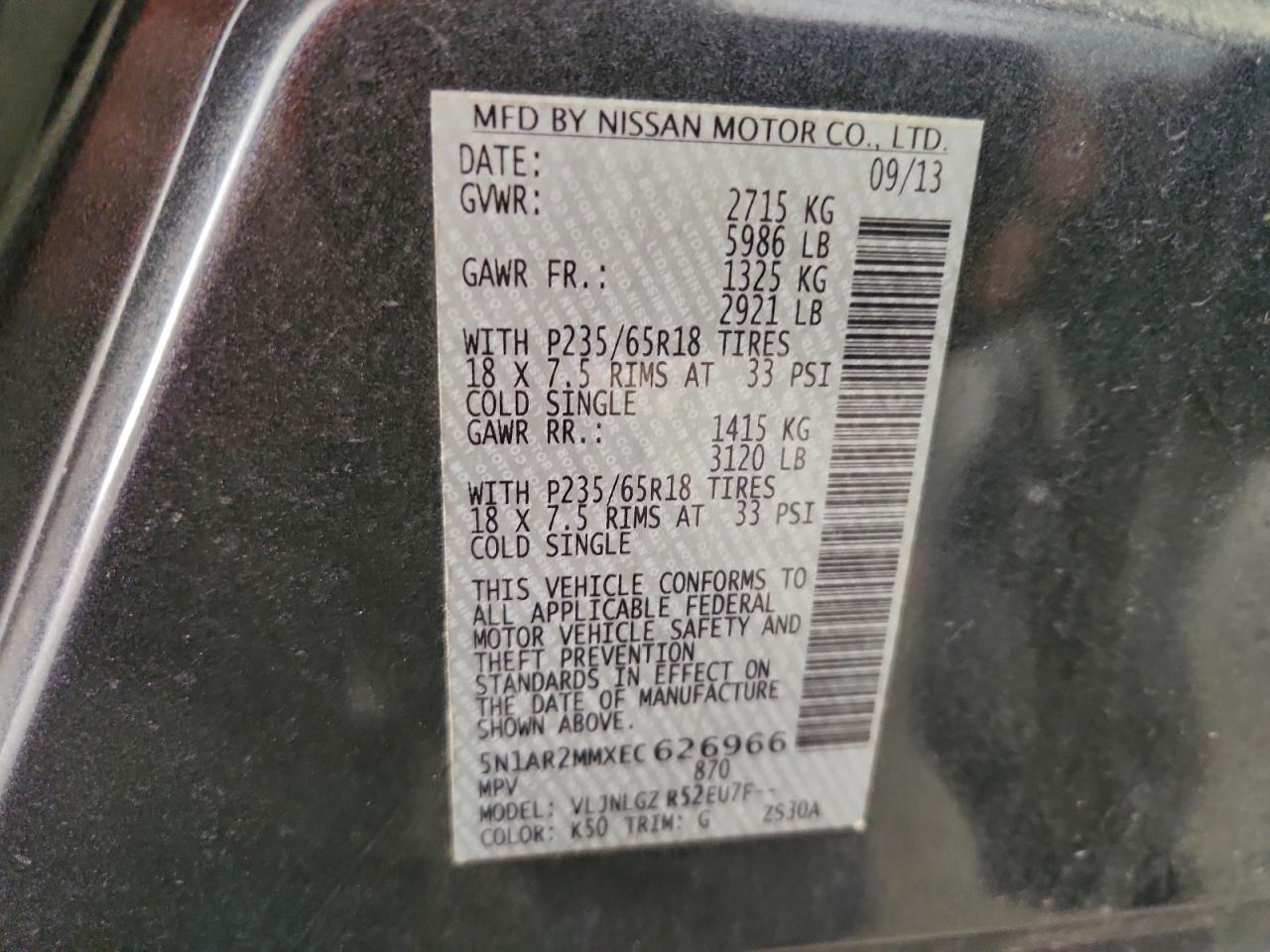 2014 NISSAN PATHFINDER