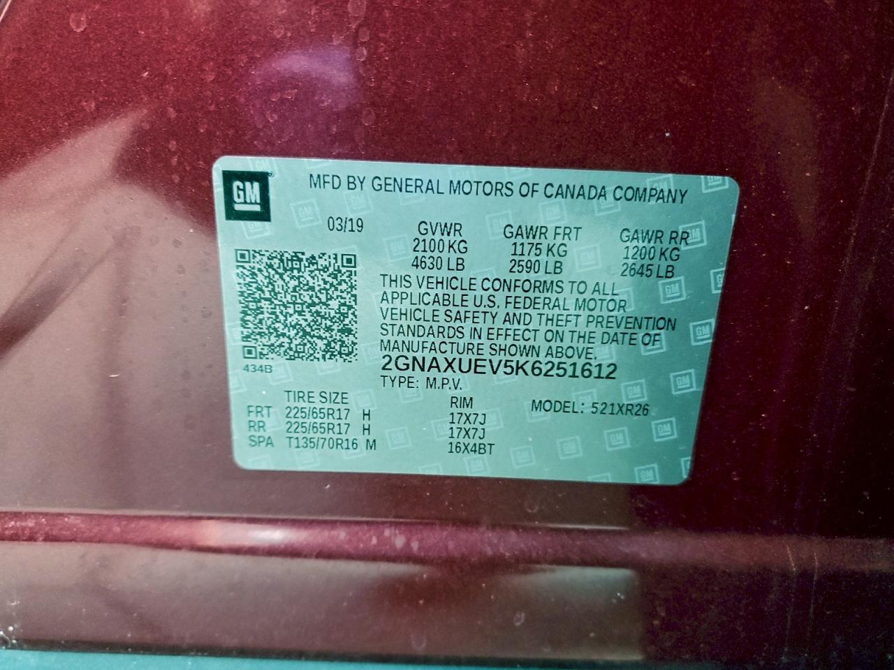 2019 CHEVROLET EQUINOX