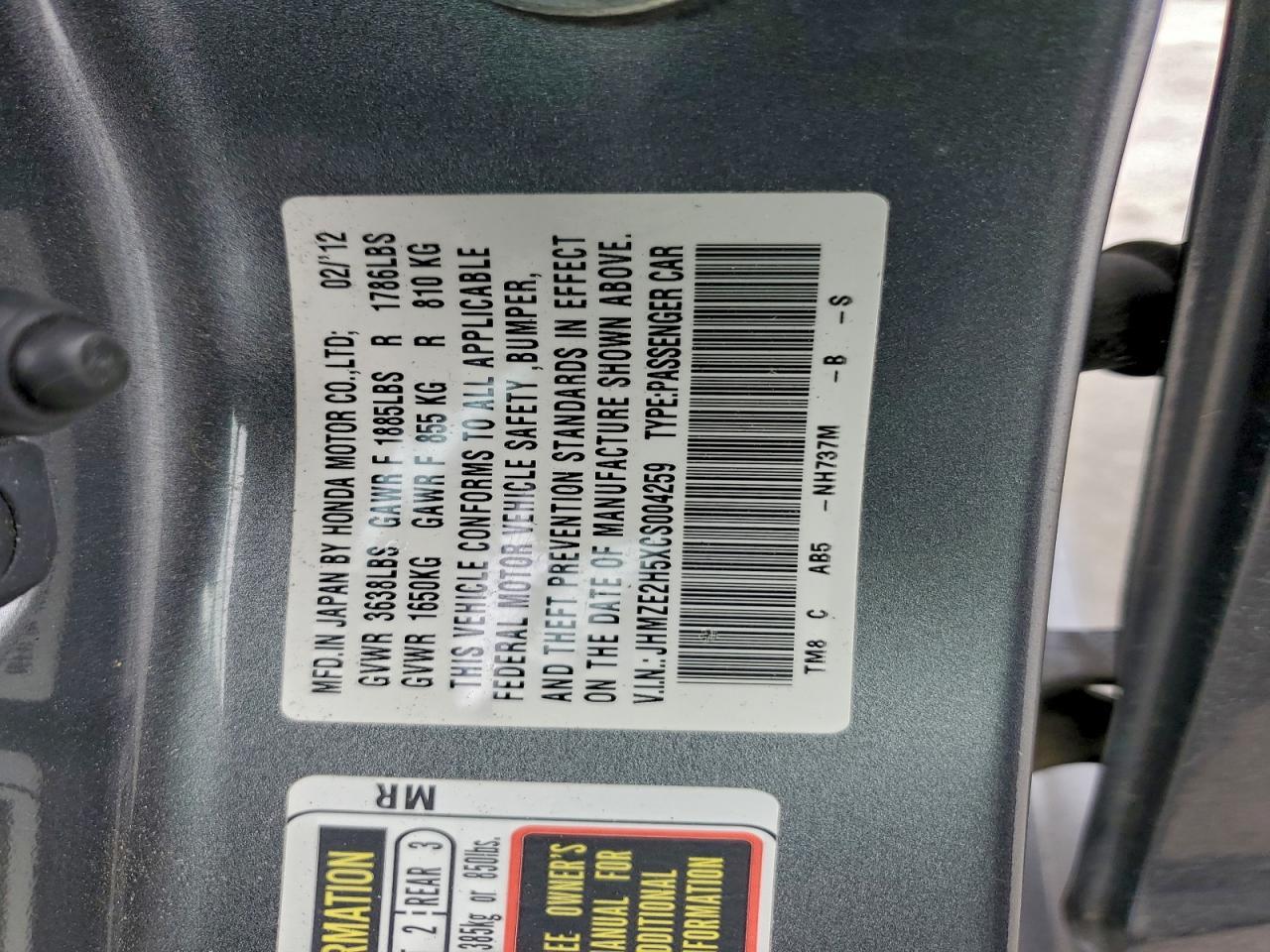 2012 HONDA Insight
