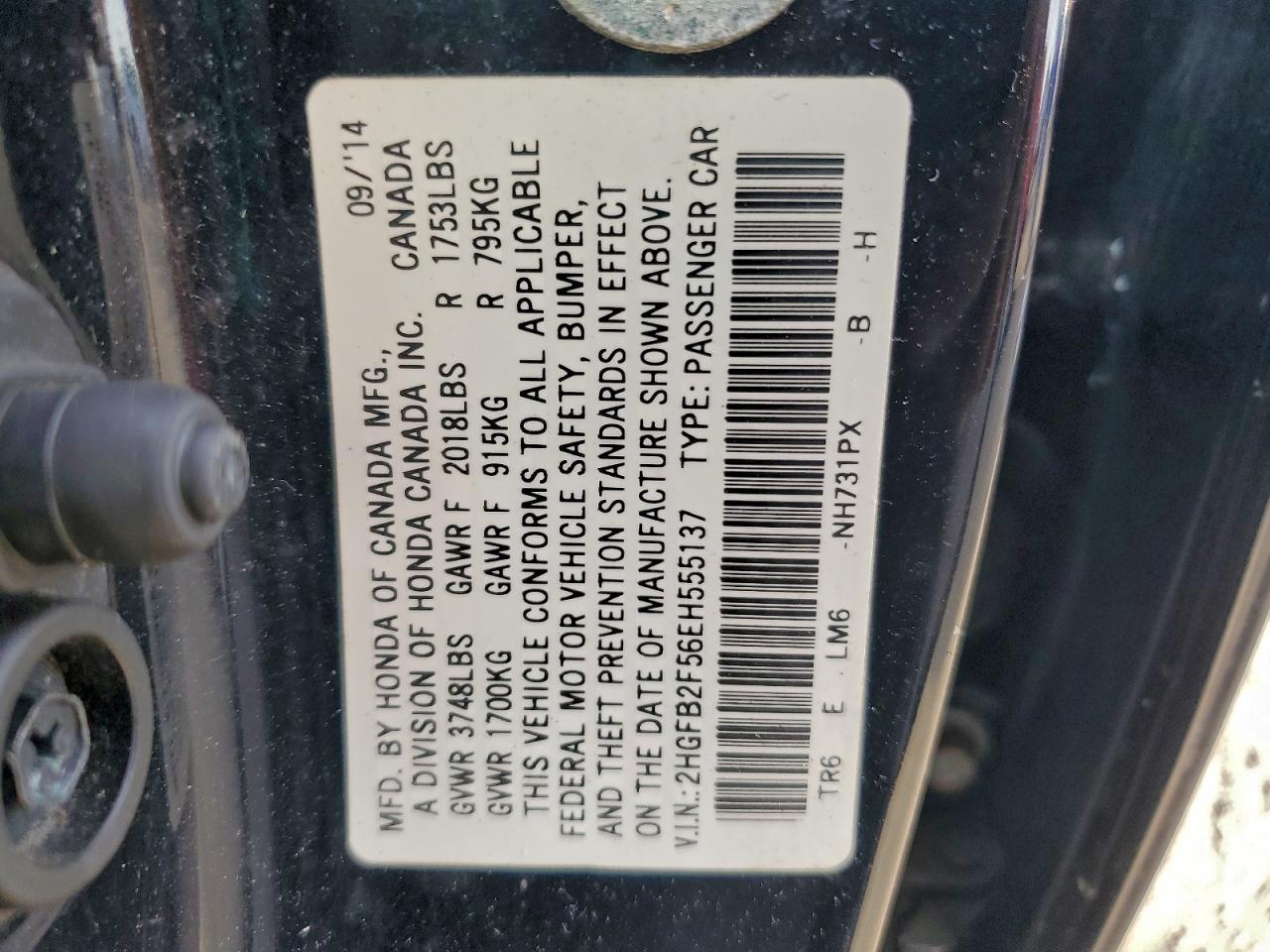 2014 HONDA CIVIC