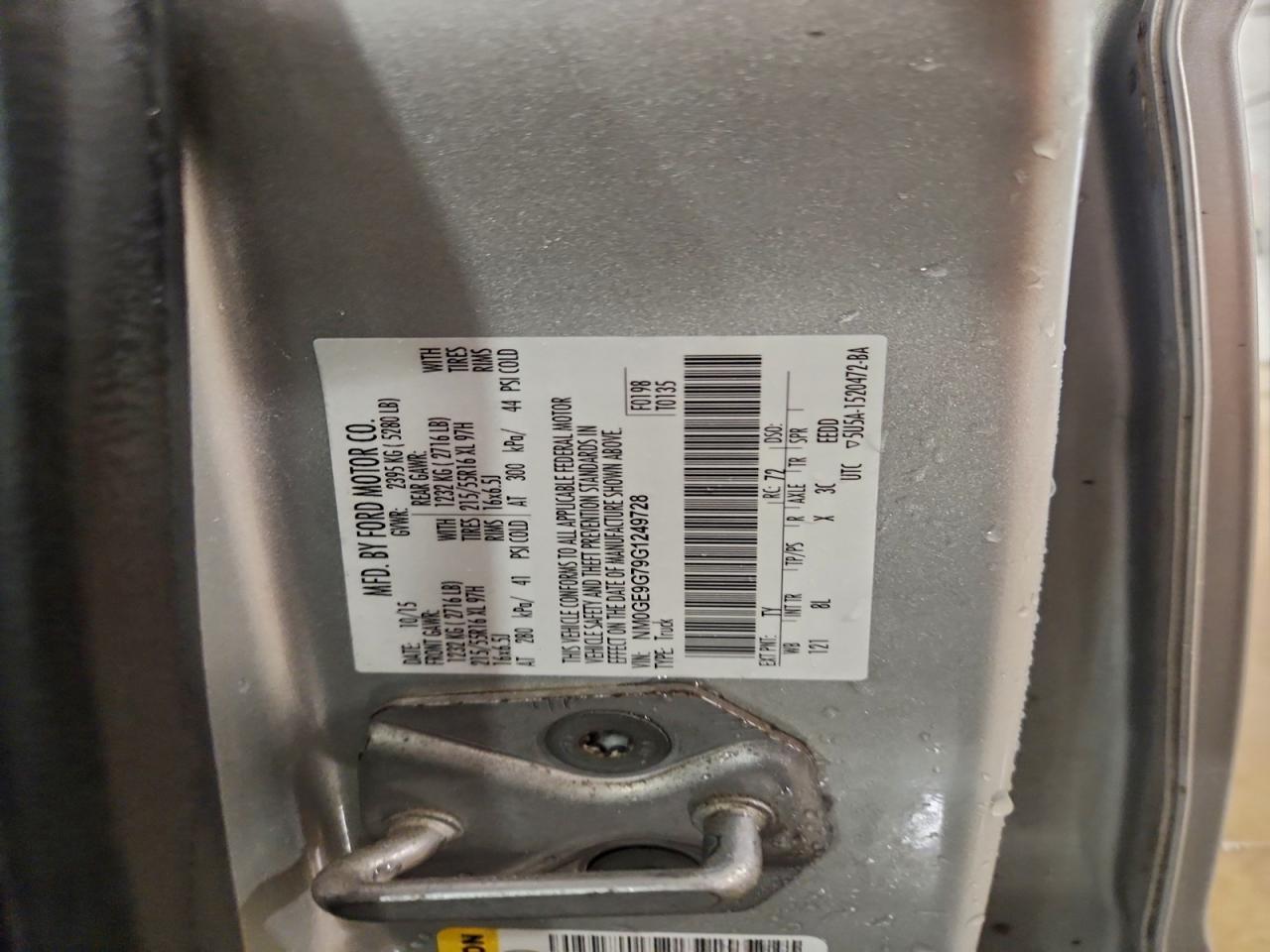 2016 FORD TRANSIT CONNECT