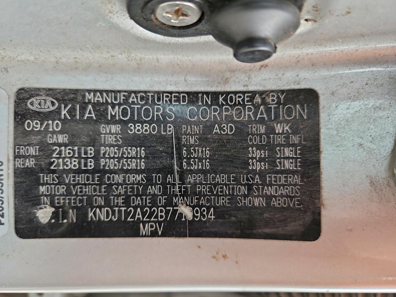 2011 KIA SOUL