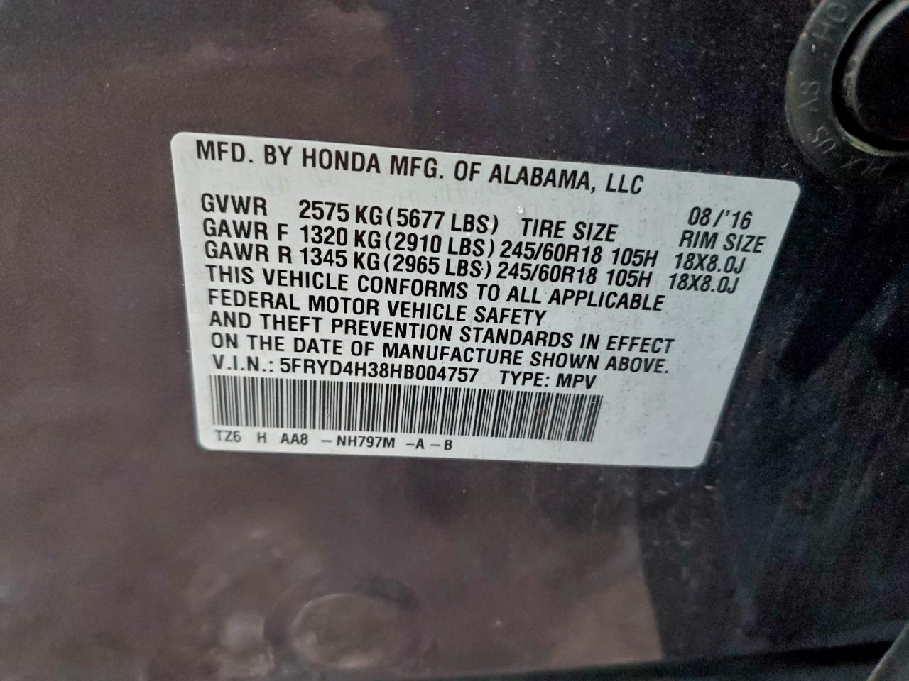 2017 ACURA MDX