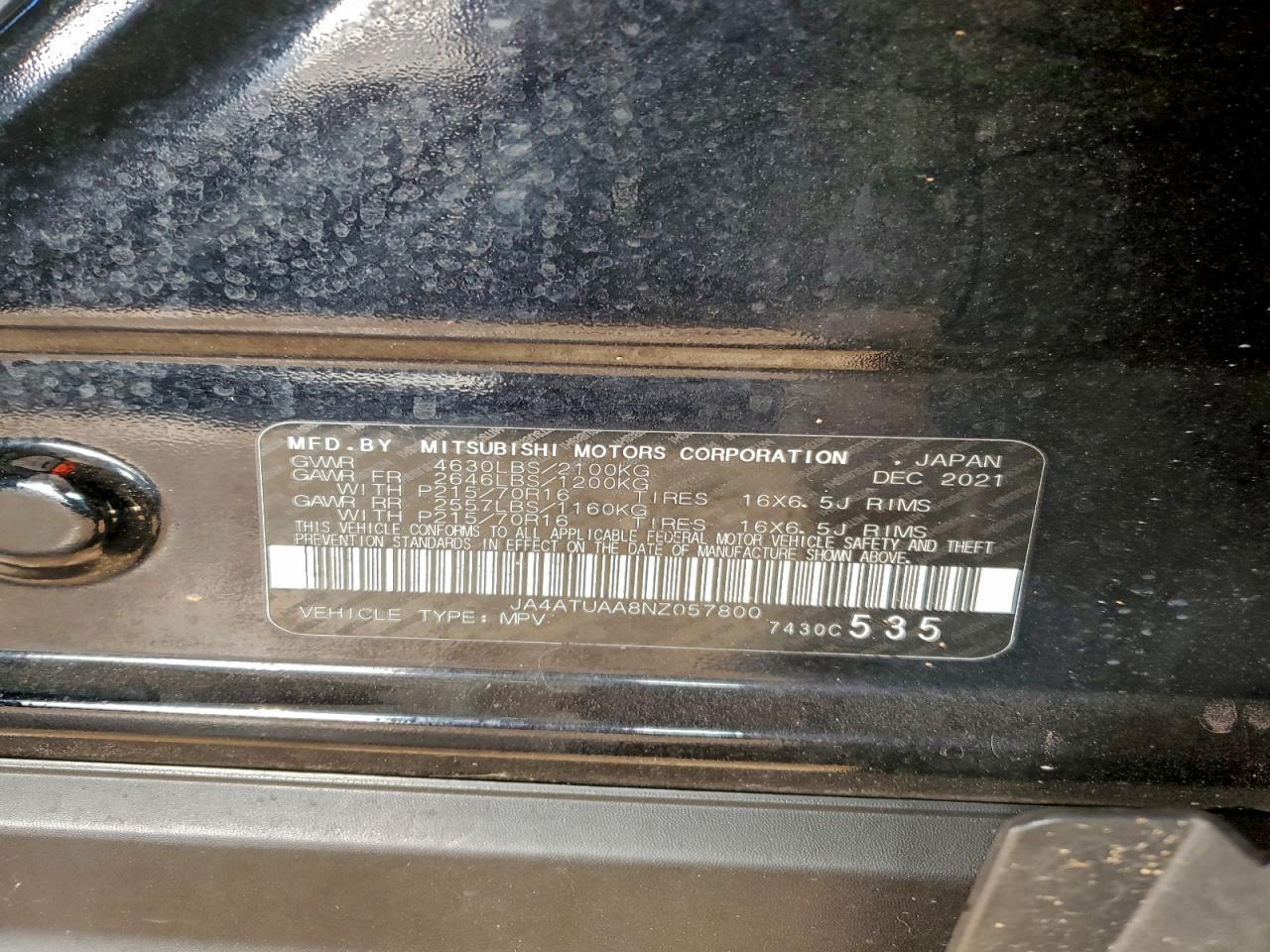 2022 MITSUBISHI Eclipse