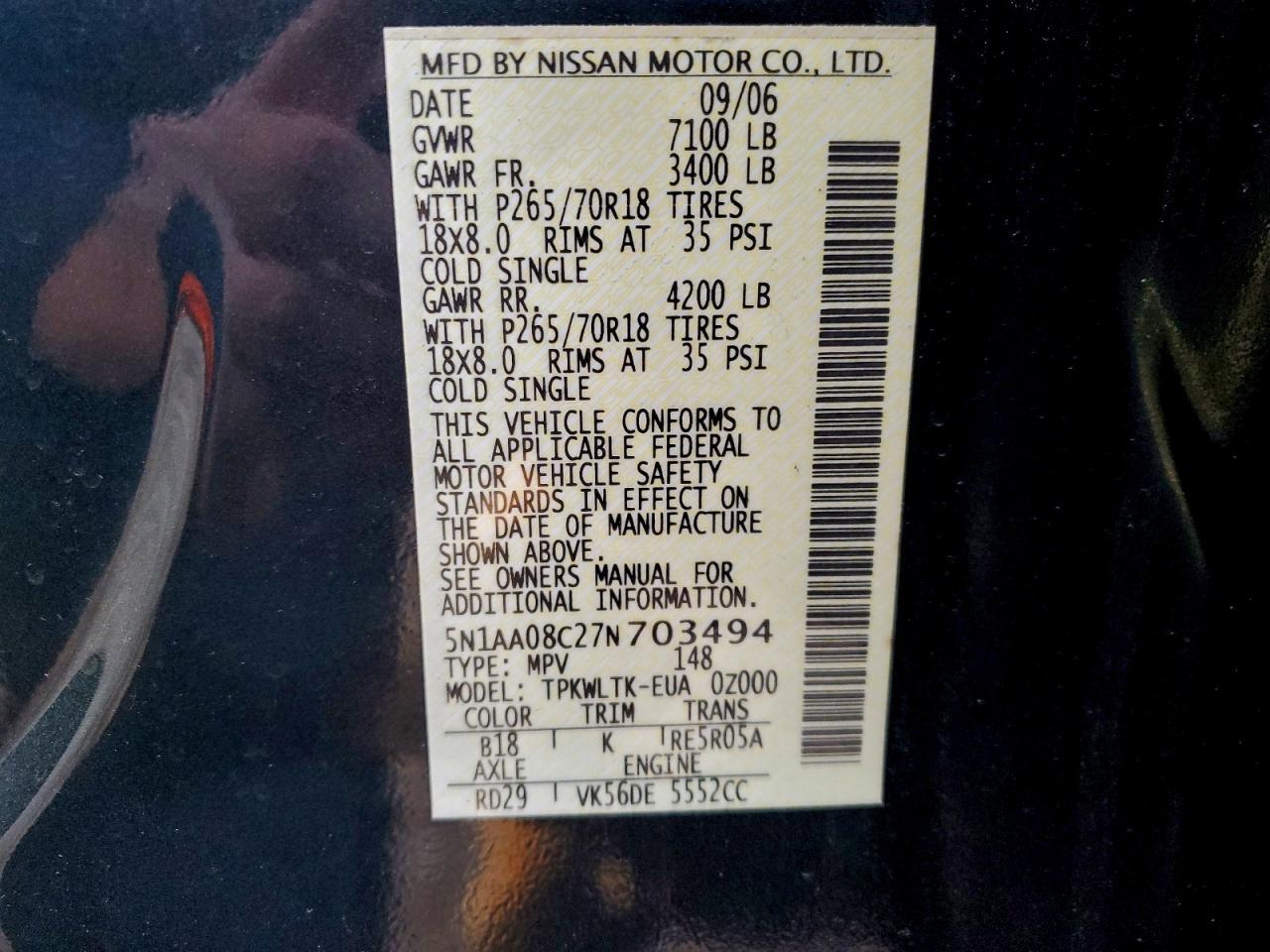 2007 NISSAN Armada