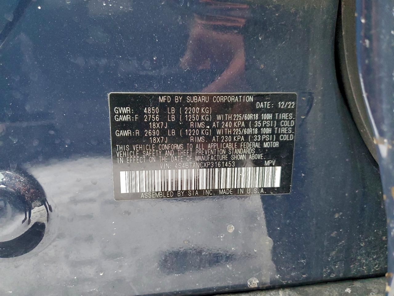 2023 SUBARU Outback