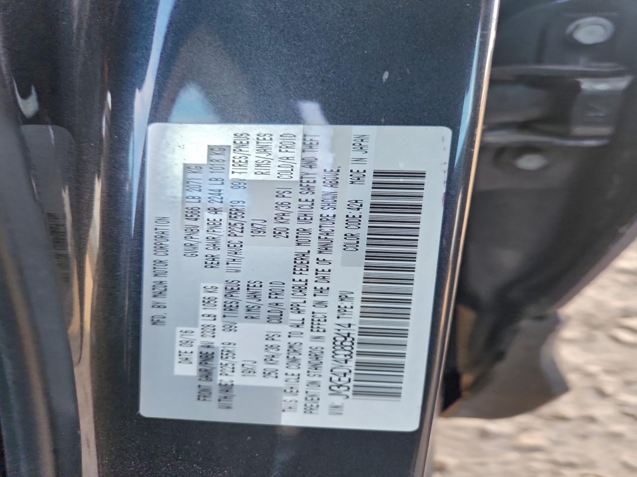 2016 MAZDA CX-5