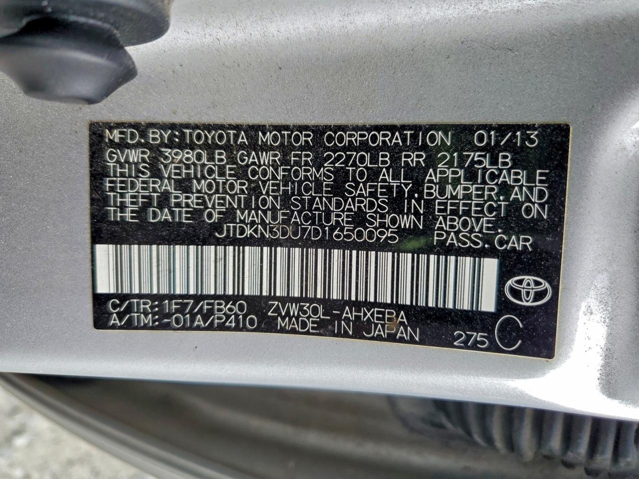 2013 TOYOTA PRIUS