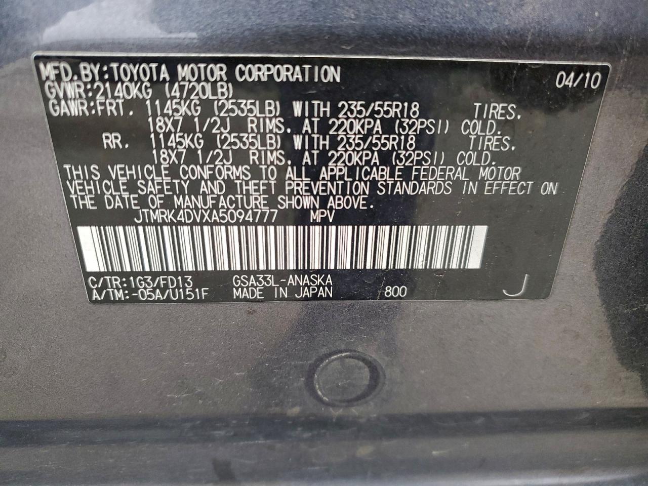 2010 TOYOTA RAV4