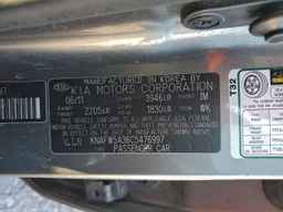 2012 KIA FORTE