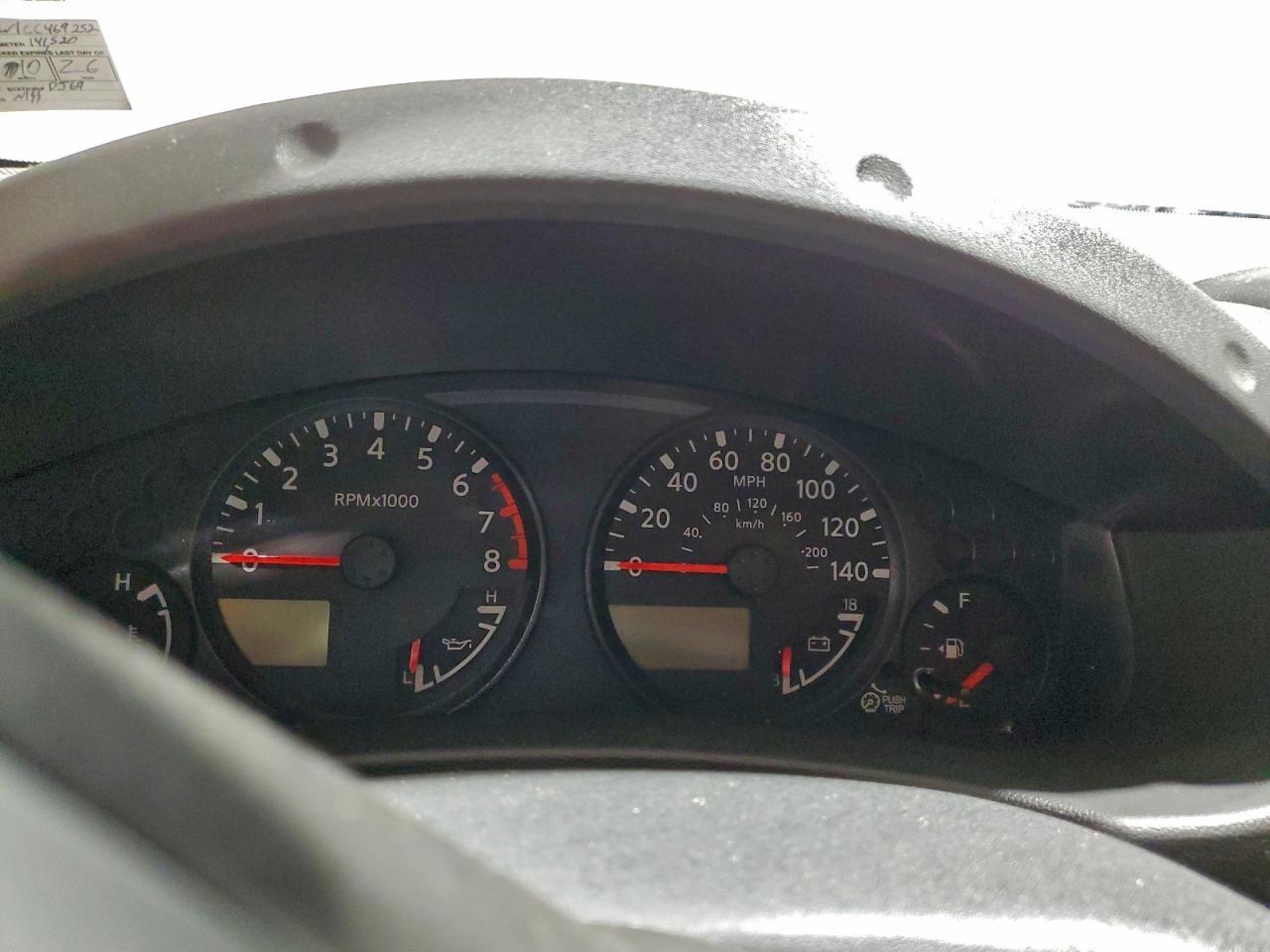 2012 NISSAN Frontier