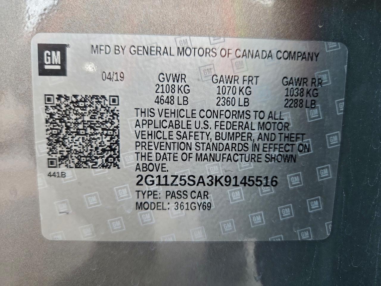 2019 CHEVROLET IMPALA