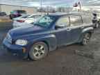 2009 CHEVROLET HHR