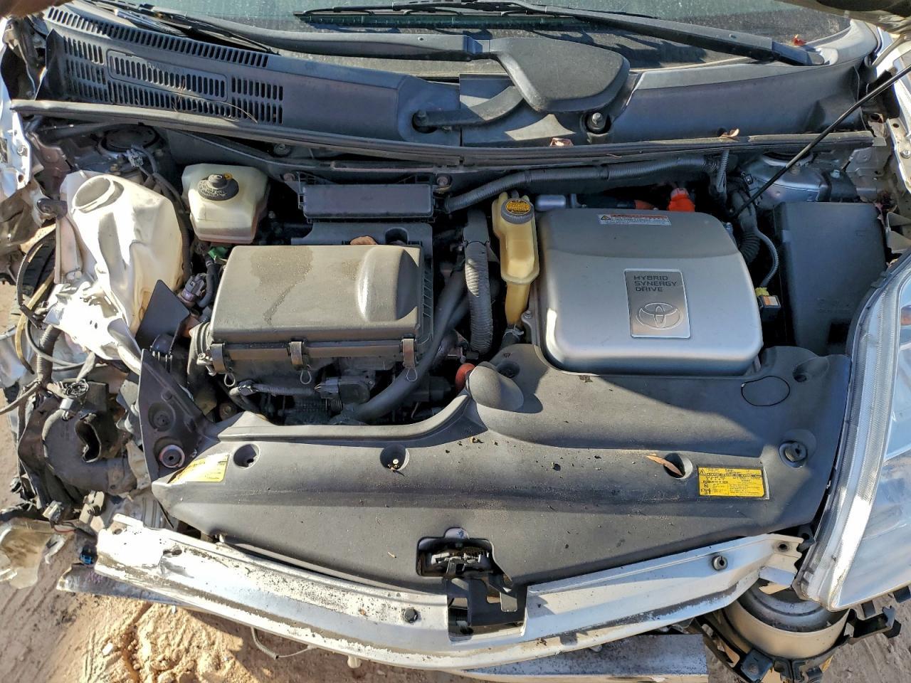 2005 TOYOTA PRIUS