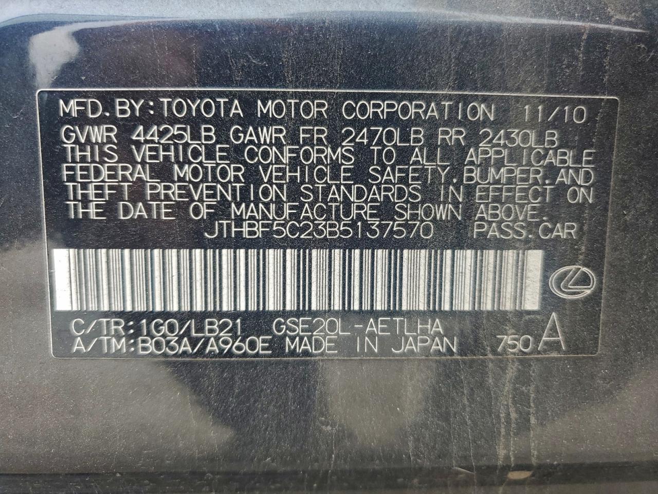 2011 LEXUS IS 250