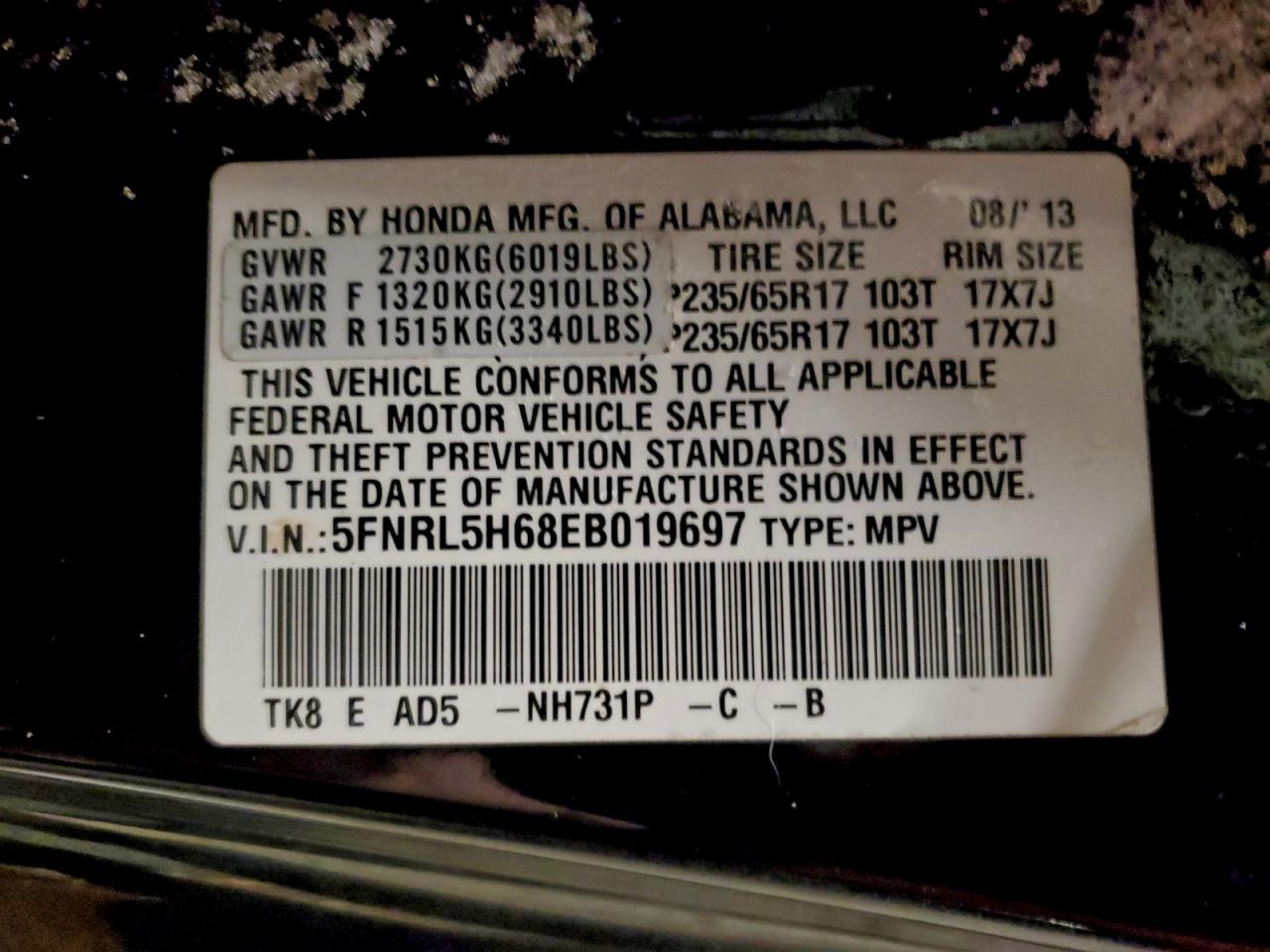 2014 HONDA ODYSSEY