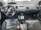 2011 HONDA CIVIC