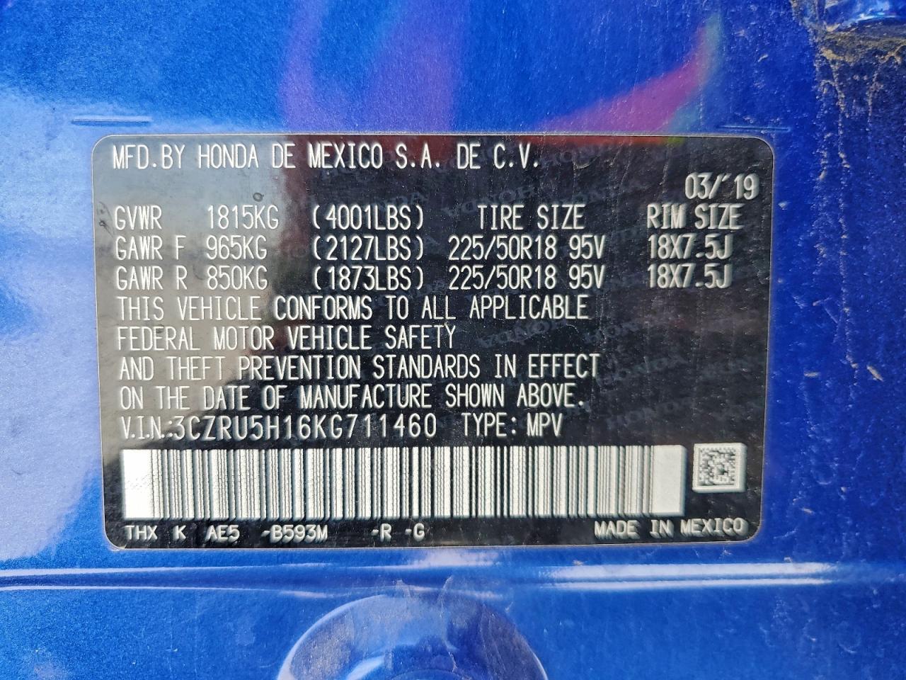 2019 HONDA HR-V