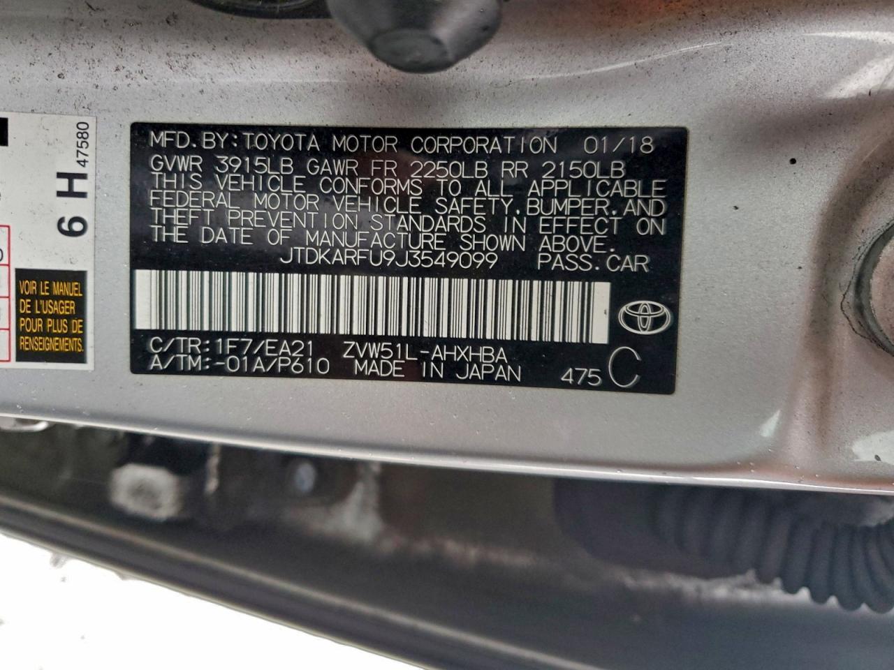 2018 TOYOTA PRIUS