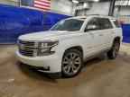 2018 CHEVROLET Tahoe