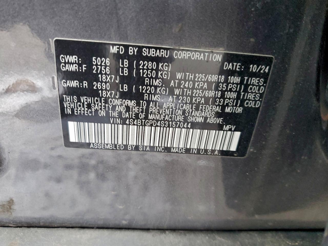 2025 SUBARU Outback