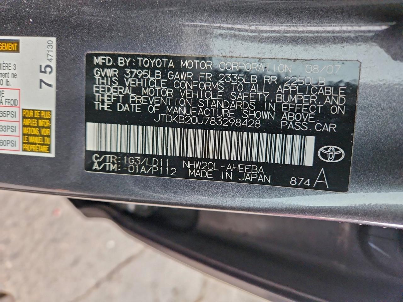2008 TOYOTA PRIUS