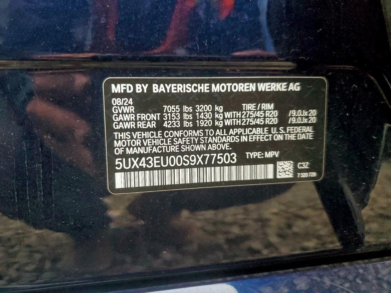 2025 BMW X5
