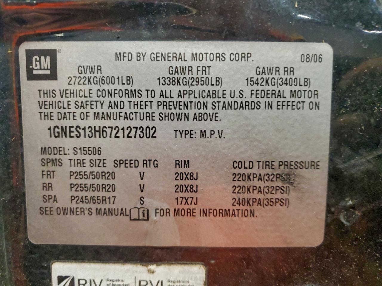 2007 CHEVROLET Trailblazer