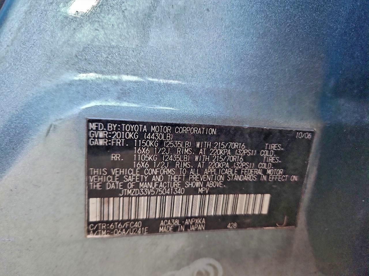 2007 TOYOTA RAV4