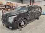 2017 GMC Yukon