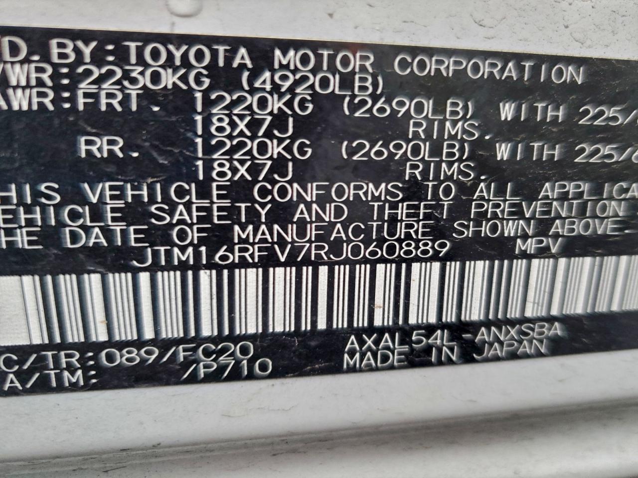 2024 TOYOTA RAV4