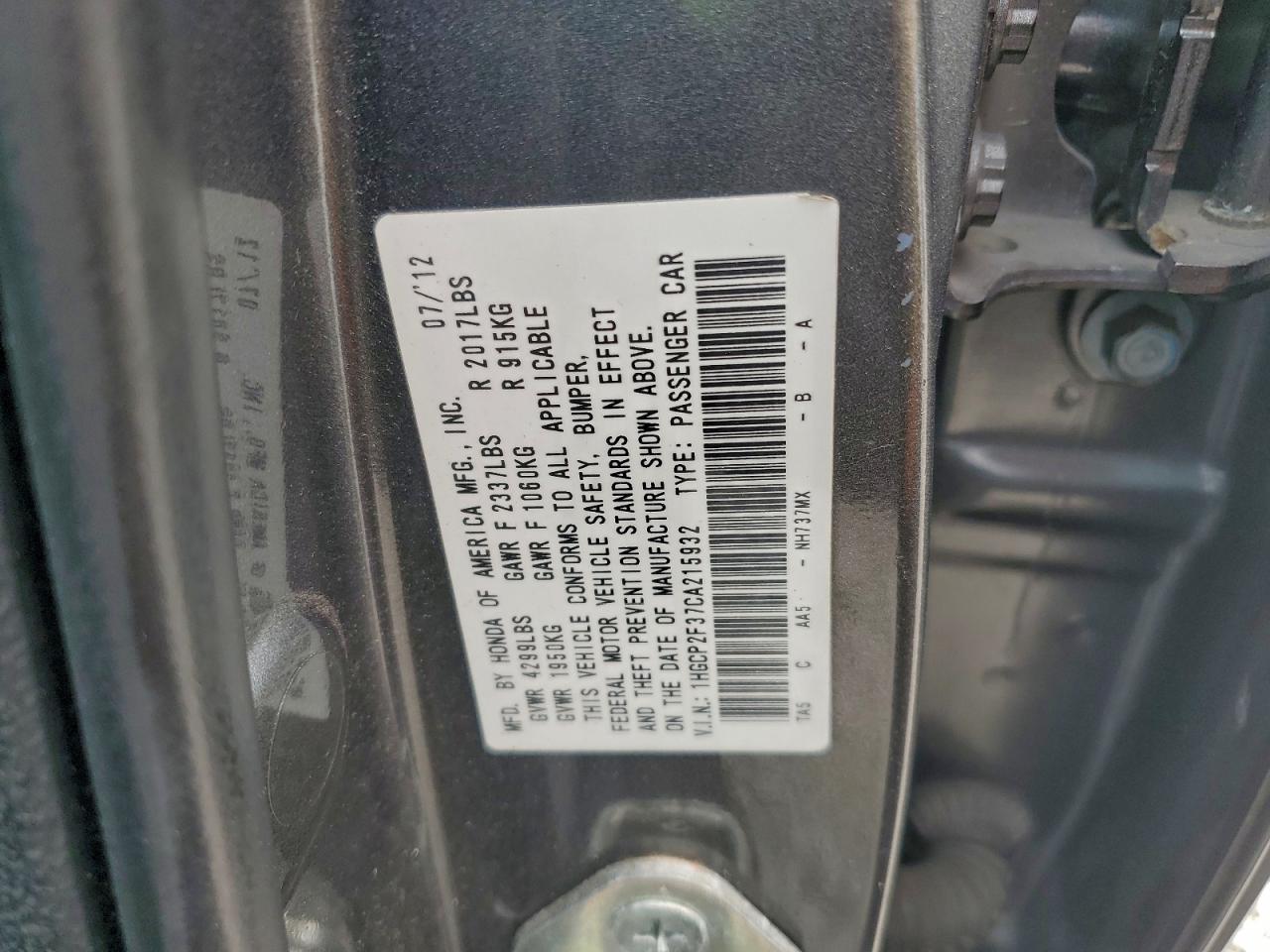 2012 HONDA ACCORD