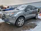 2007 ACURA MDX