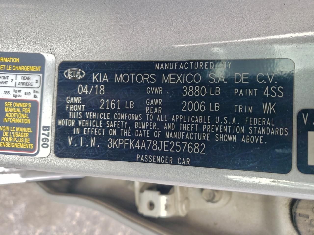 2018 KIA FORTE