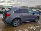 2020 ACURA MDX
