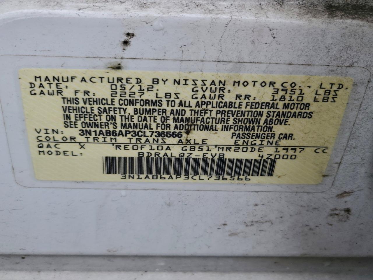 2012 NISSAN SENTRA