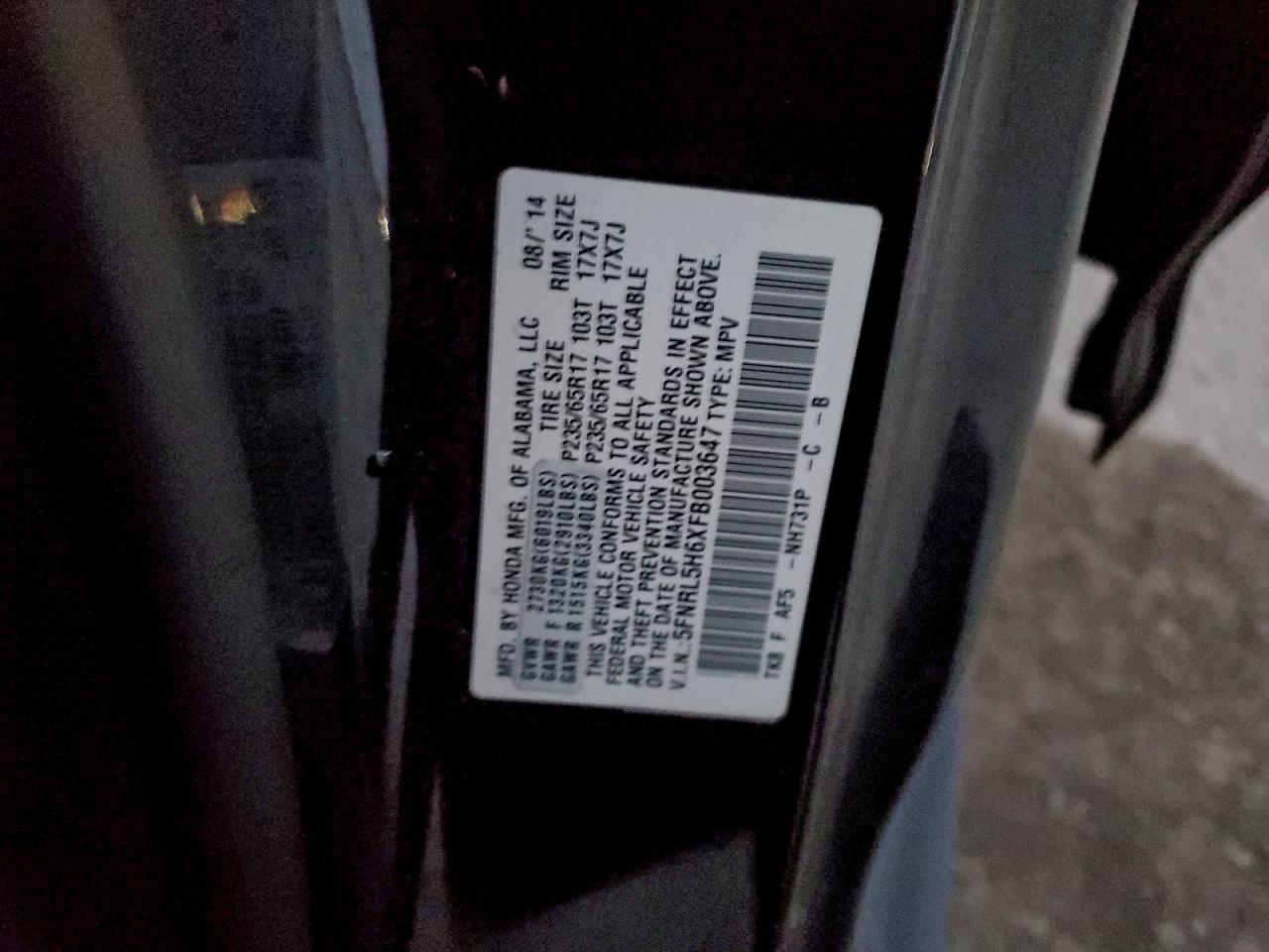 2015 HONDA ODYSSEY
