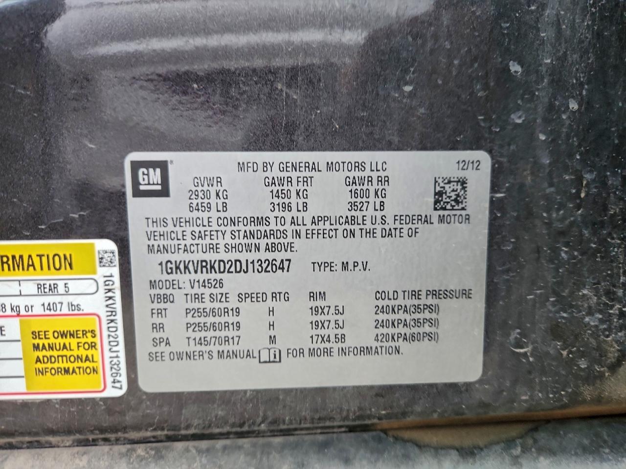 2013 GMC ACADIA