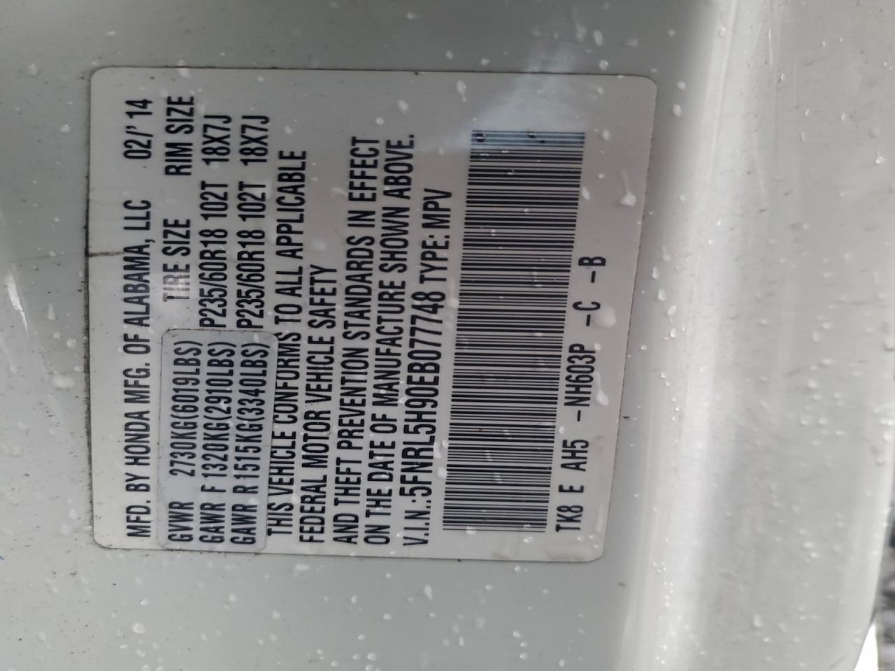 2014 HONDA ODYSSEY
