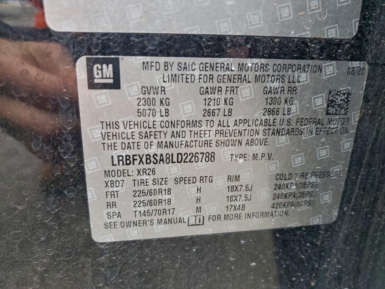 2020 BUICK Envision