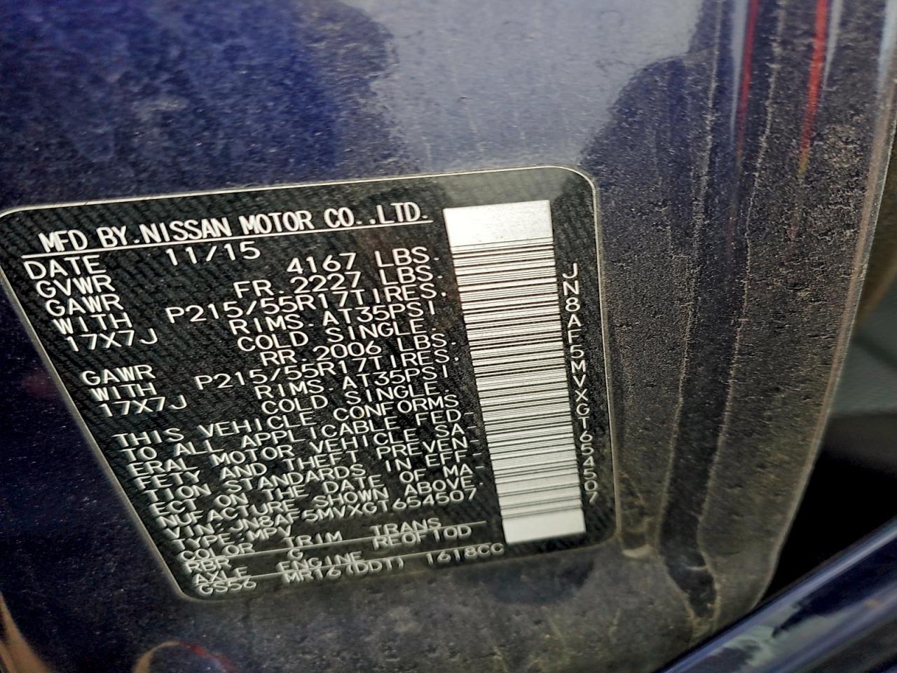 2016 NISSAN Juke