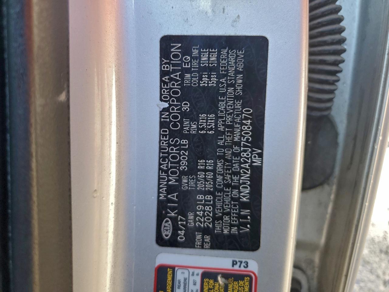 2018 KIA SOUL