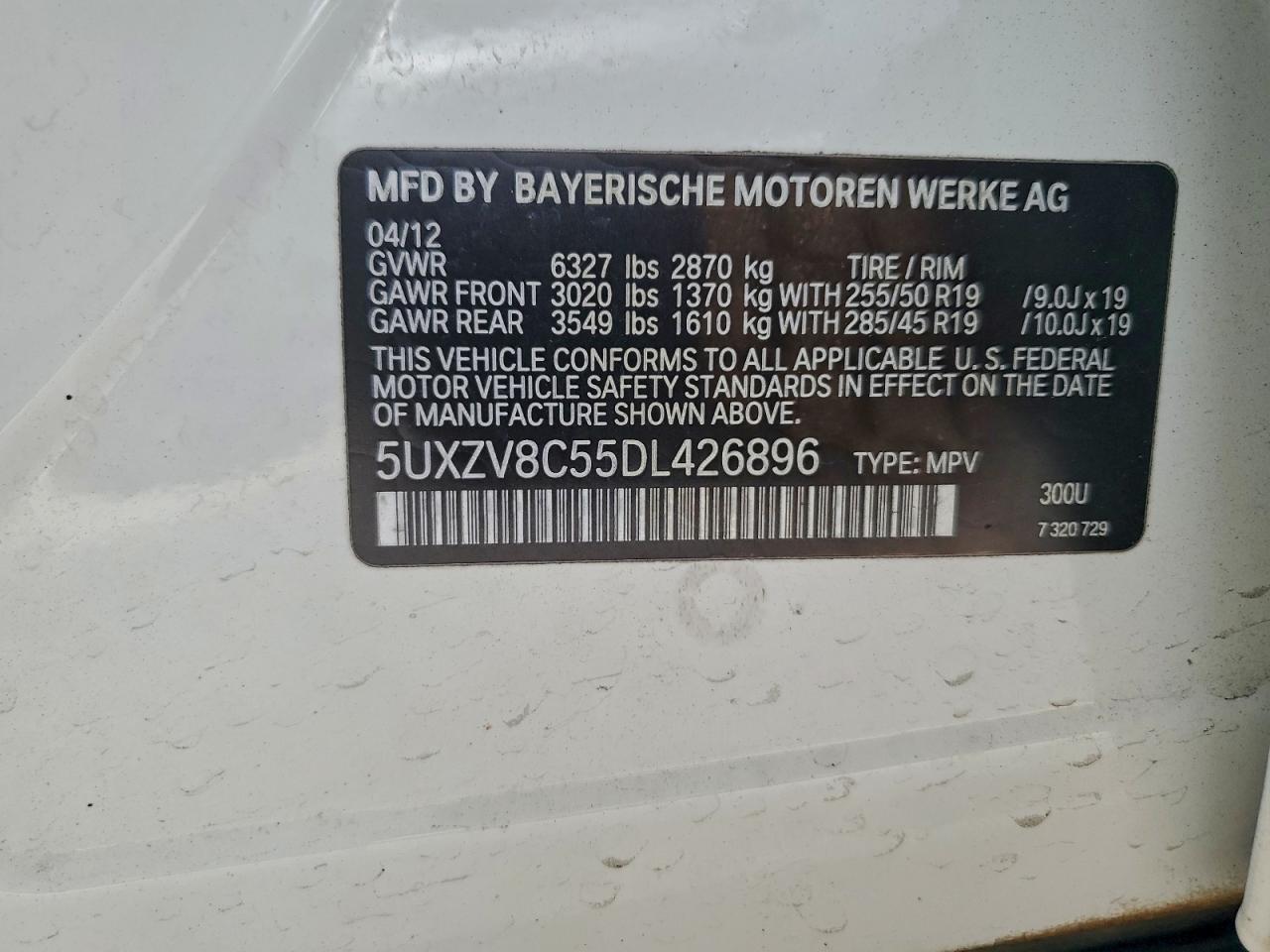 2013 BMW X5